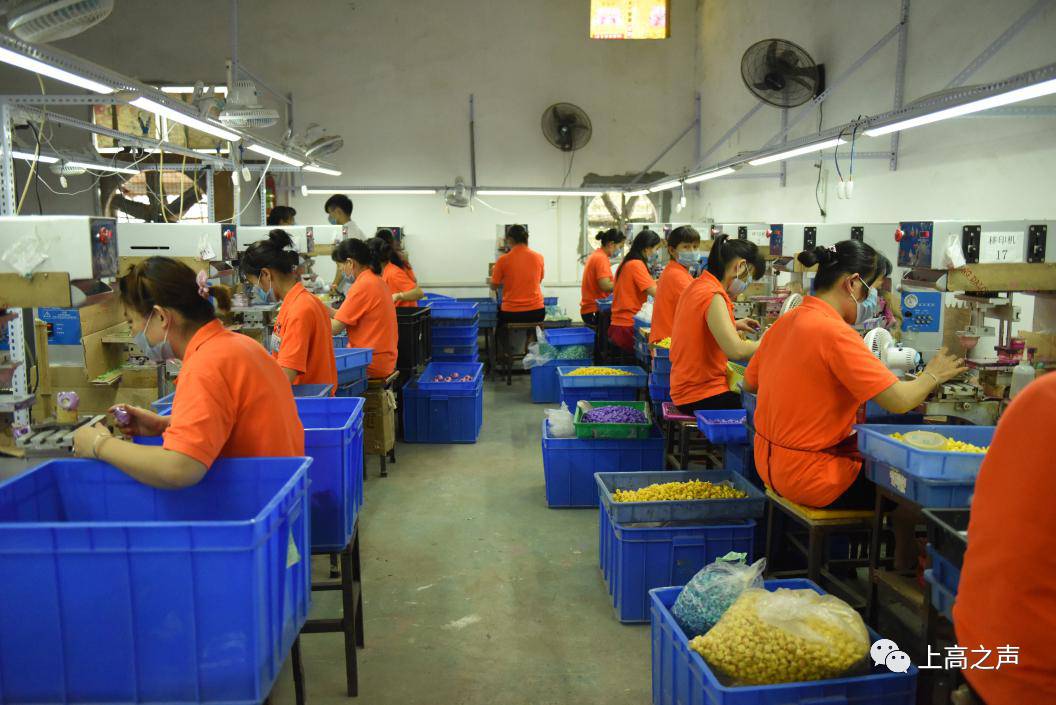 今日上高 | 胡海洋走訪縣政協(xié)機(jī)關(guān) | &ldquo;扶貧車間&rdquo;建村頭,精準(zhǔn)扶貧有奔頭_社會_網(wǎng)