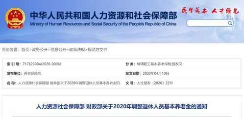 連領(lǐng)4個(gè)月 下月起 九江人又能多領(lǐng)一筆錢 還有