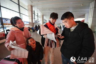 江西南昌 人才中介送崗位，精準助力脫貧攻堅